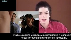 Шокирующие факты о Майкле Джексоне , которые вы не знали
