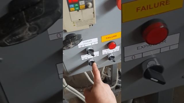 Вспенивание смотреть онлайн