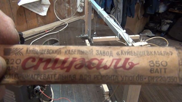 резак пенополистирола своими руками