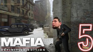 Парк Культуры в Mafia： Definitive Edition #5