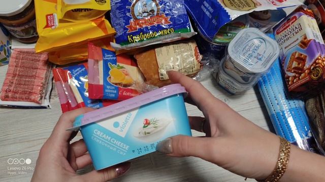 Большой Закуп /Светофор/Давняя Хотелка смотреть онлайн