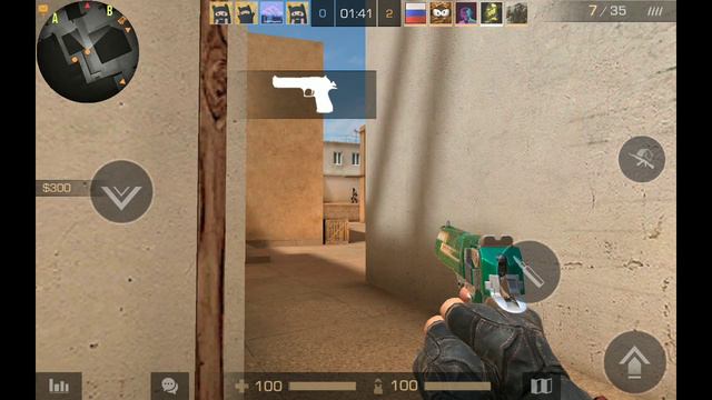 Стрим игры "Standoff 2". смотреть онлайн