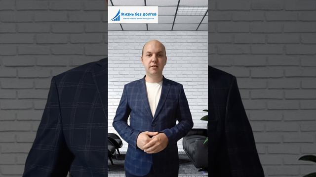 🌀 **Все, что вам нужно знать о последствиях банкротства для физического лица** 🌀