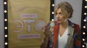 "Как правильно одеваться?" Наталья Стефаненко  #ЯтакДУМАЮ Сеня Кайнов Seny Kaynov #SENYKAY