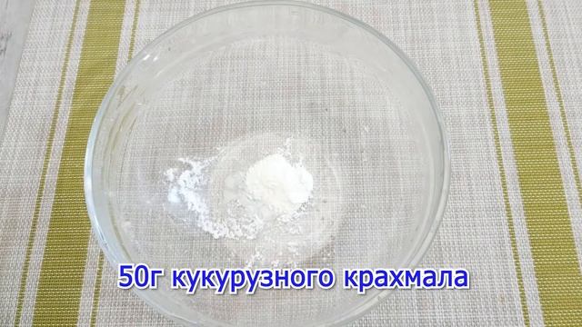 Как сварить СЛИВОВЫЙ ДЖЕМ, Простой РЕЦЕПТ! Делаю каждый год