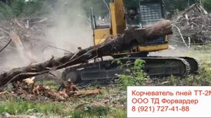 Корчеватель пней ТТ-2М, для экскаваторов 19 - 24т
