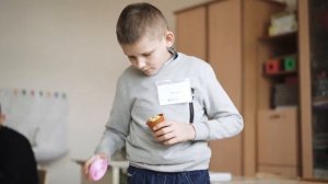 Вспомогательная школа