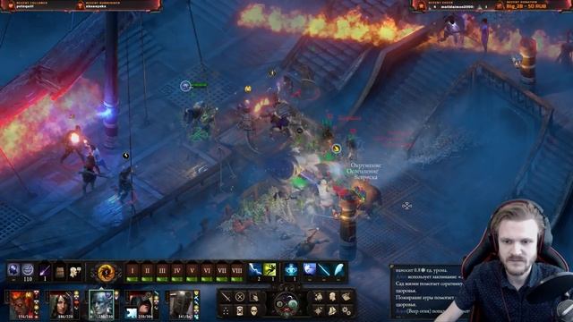 ЗАХВАТ КОРАБЛЯ-ПРИЗРАКА | Прохождение Pillars of Eternity 2: Deadfire смотреть онлайн