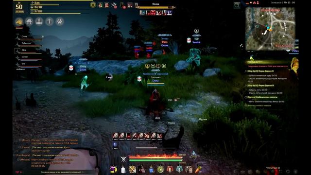 Black Desert RU F2P: pvp GGWP&CP OD vs BLOODCULT смотреть онлайн
