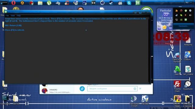 Как научится Распрыжке в Counter Strike:Global Offensive? Легко! смотреть онлайн