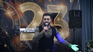 гр Аран - Моя любовь 2023
