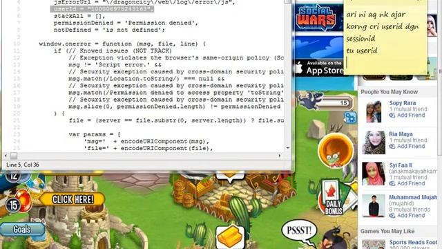 dragon city userid and sessionid смотреть онлайн