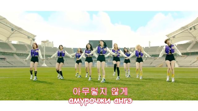 Попробуй пропеть песни TWICE | К-ПОП КАРАОКЕ ЧЕЛЛЕНДЖ