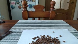 Paulig Arabica, кофе в зёрнах, зернах