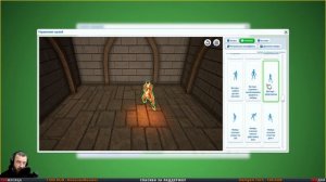 Blockbuster Inc. # Открытие киностудии ( первый взгляд )