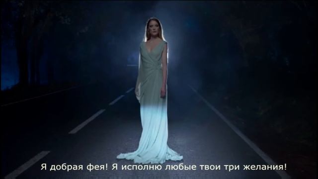 Реклама Mercedes A45 AMG Добрая фея смотреть онлайн