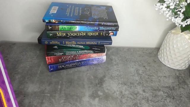 🛍📚Книжные покупки/ покупки / заказ с Wildberris / покупки в июне 🥰