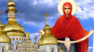 До следующего Покрова, Богородица будет оберегать всех, кто ее об этом попросил.#Берегиня