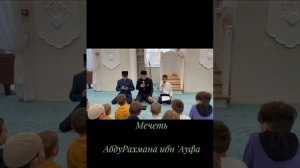 Праздник для детей