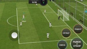3 способа удара через себя в FC MOBILE 2024