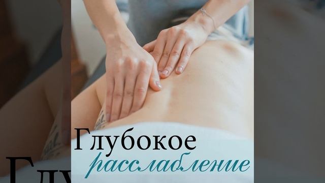 Белый лотос