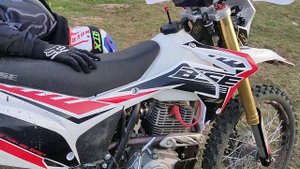 BSE Z3 21/18 холодный запуск.