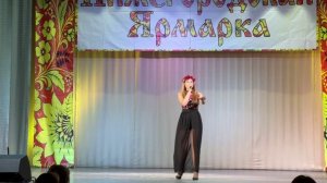 Романова Милена - Белый конь.