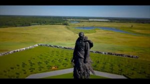 Ржевский мемориал. Реакция иностранцев на Ржевский мемориал советскому солдату.