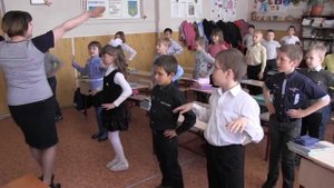 Физкультминутка№3 3 класс