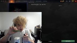 ГЛАВНЫЕ МРАЗИ ТВИЧА