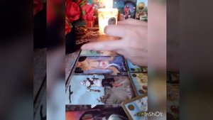 Сведет ли вас еще судьба? Онлайн гадание