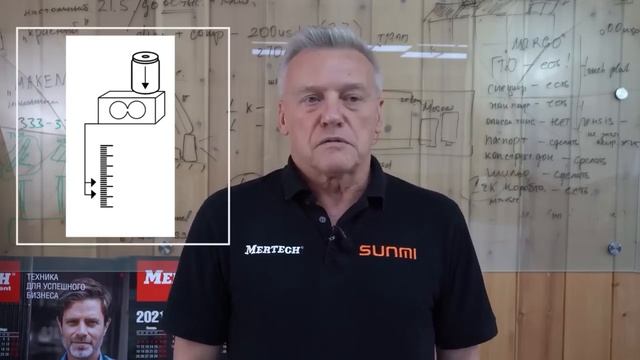 10 преимуществ весов M-ER — почему торговые весы M-ER установлены в более 1 000 000 магазинах РФ ⚖️ смотреть онлайн