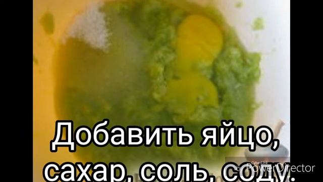 Сладкие оладьи из кабачков