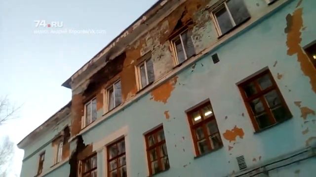 Фасад больницы рассыпается смотреть онлайн