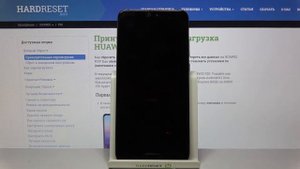 Как выйти из режима recovery на HUAWEI P20 / Как выйти из режима восстановления на HUAWEI P20