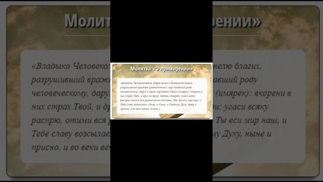 заговоры обряды ритуалы молитвы полезные советы принимайте пожалуйста