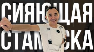 Установка белых дверей