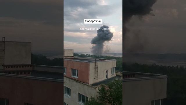 Еще одно видео прилетов русских крылатых ракет по отелю Reikartz в Запорожье. 11 августа 2023 года.