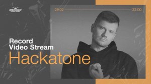 Record Video Stream | HACKATONE