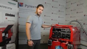 Обзор Сварочного Дизельного Агрегата Shindaiwa DGW500DM