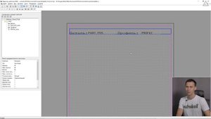 Tekla Structures. Редактор шаблонов. Урок 4. Работа с отчетами в модели. Упаковка данных