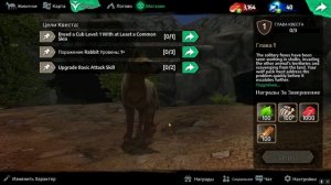 СИМУЛЯТОР ВОЛКА в игре Wolf Tales Home & Heart