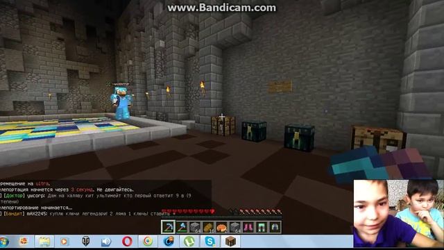 Майнкрафт 1 серия в шахте(мини игра Prison) смотреть онлайн