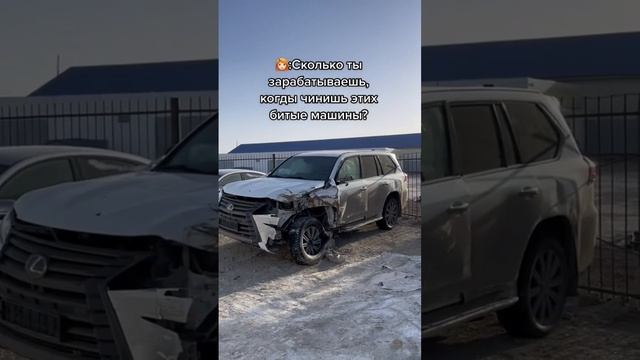 #кастоправныеработы#кузовнойремонт #атырау #lexus_I×570#landcruiser300 #молярныеработы