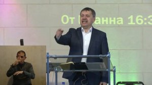 Денис Подорожный "Как никогда не сдаться!"