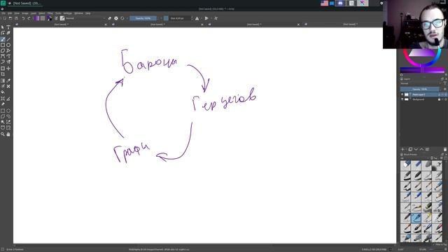 Обратный ход | Урок 1 | Разбор задач с мат.кружков смотреть онлайн
