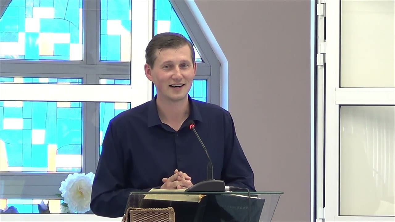 Алексей Ягелло. Субботняя проповедь.
1 июня 2024 г.