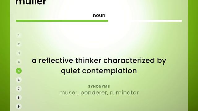 Muller — MULLER definition