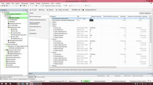 Вебинар «Настройка обмена по протоколу Modbus в CODESYS V3.5»