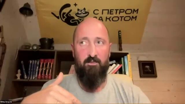Т-ИГРЫ. Кому они могут повредить и другие частые вопросы